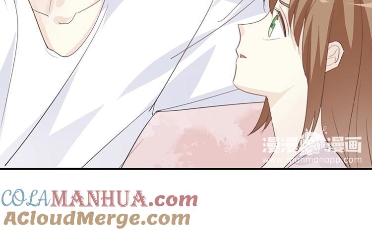 《假戏真做 MM》第76话 最大的舞台 第10页