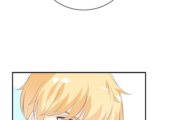 《假戏真做 MM》第76话 最大的舞台 第27页