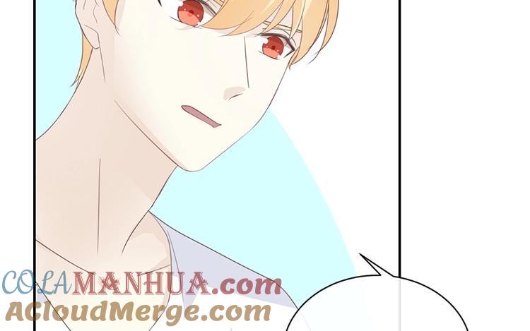 《假戏真做 MM》第76话 最大的舞台 第28页