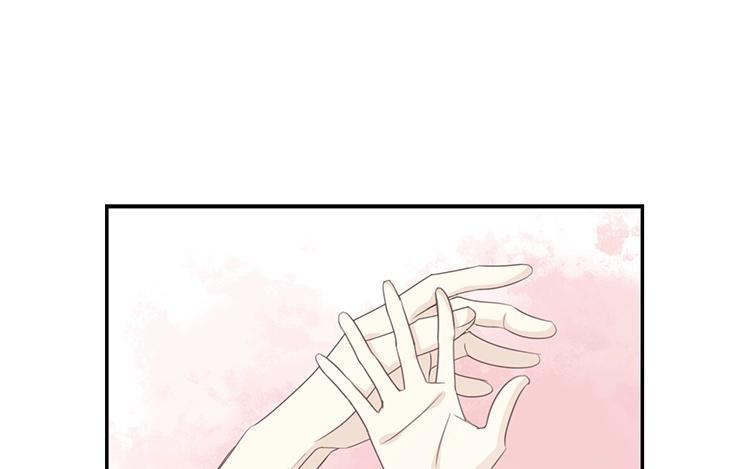 《假戏真做 MM》第76话 最大的舞台 第23页