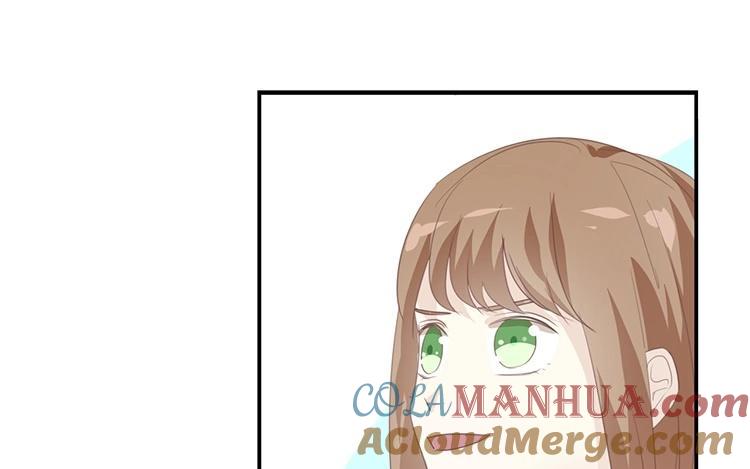 《假戏真做 MM》第76话 最大的舞台 第25页