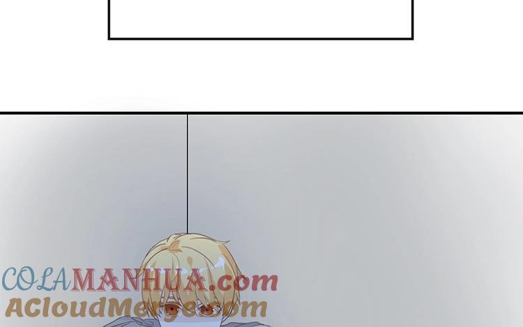 《假戏真做 MM》第76话 最大的舞台 第64页