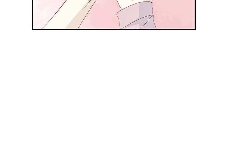 《假戏真做 MM》第76话 最大的舞台 第24页
