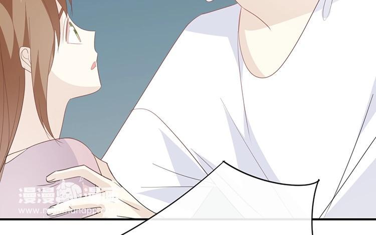 《假戏真做 MM》第77话 为什么要捉弄我？ 第50页