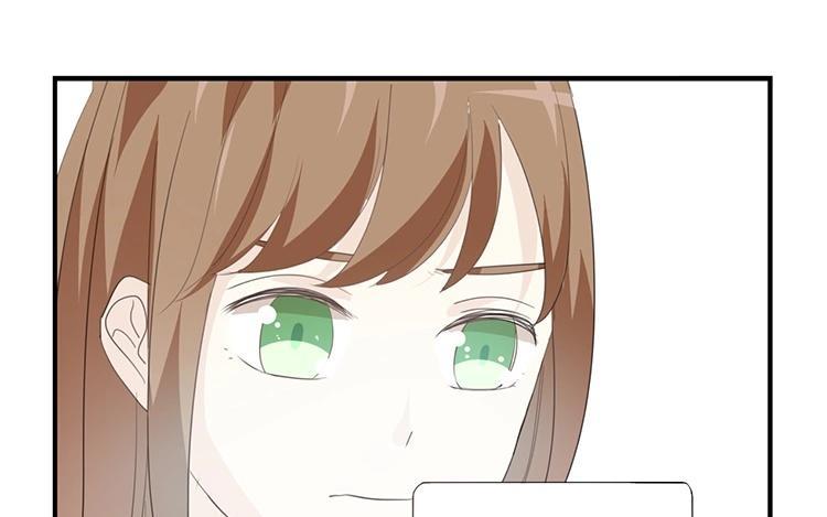 《假戏真做 MM》第77话 为什么要捉弄我？ 第15页