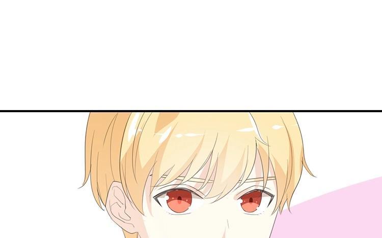 《假戏真做 MM》第77话 为什么要捉弄我？ 第27页