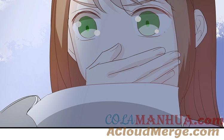 《假戏真做 MM》第77话 为什么要捉弄我？ 第61页