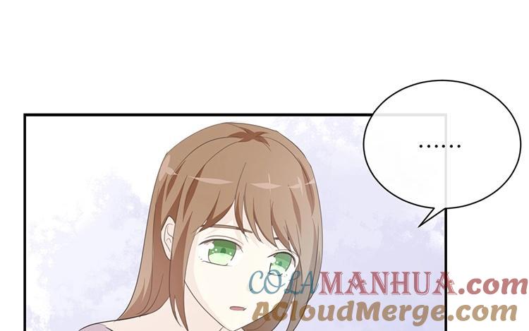 《假戏真做 MM》第77话 为什么要捉弄我？ 第10页