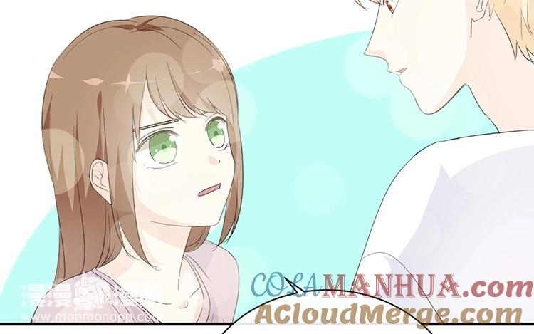 《假戏真做 MM》第77话 为什么要捉弄我？ 第43页