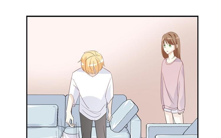 《假戏真做 MM》第77话 为什么要捉弄我？ 第54页