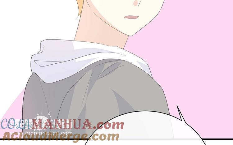 《假戏真做 MM》第77话 为什么要捉弄我？ 第28页