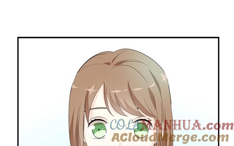 《假戏真做 MM》第77话 为什么要捉弄我？ 第40页
