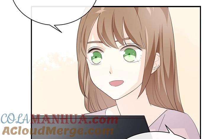 《假戏真做 MM》第77话 为什么要捉弄我？ 第37页