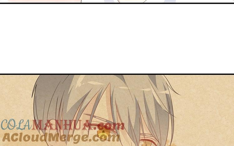 《假戏真做 MM》第77话 为什么要捉弄我？ 第46页