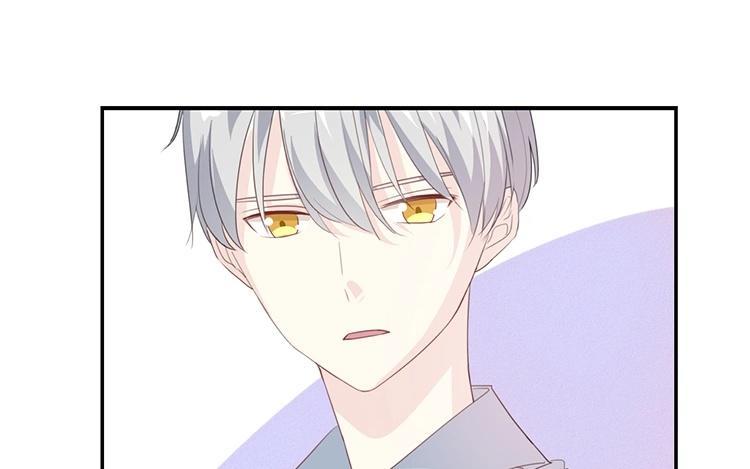 《假戏真做 MM》第78话 不要突然开车啊喂！ 第53页