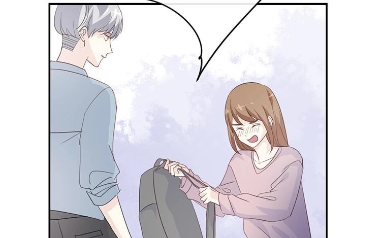 《假戏真做 MM》第78话 不要突然开车啊喂！ 第42页