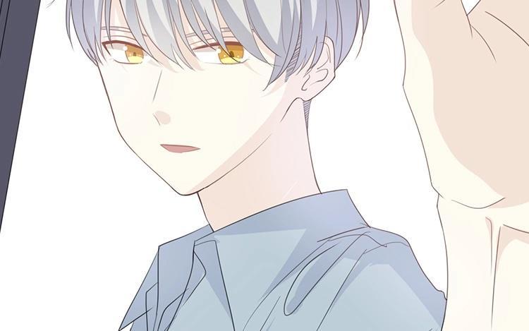 《假戏真做 MM》第78话 不要突然开车啊喂！ 第17页