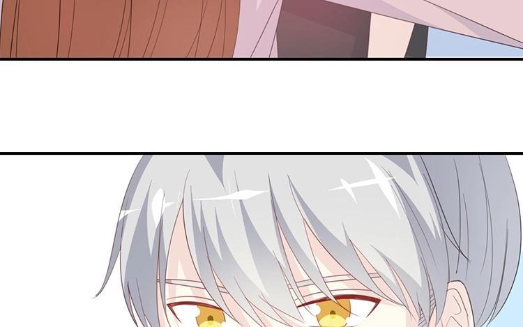 《假戏真做 MM》第78话 不要突然开车啊喂！ 第30页