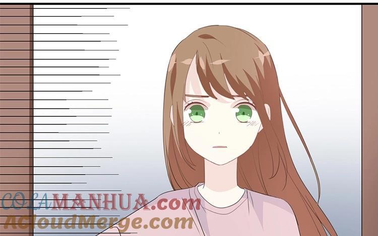 《假戏真做 MM》第78话 不要突然开车啊喂！ 第25页