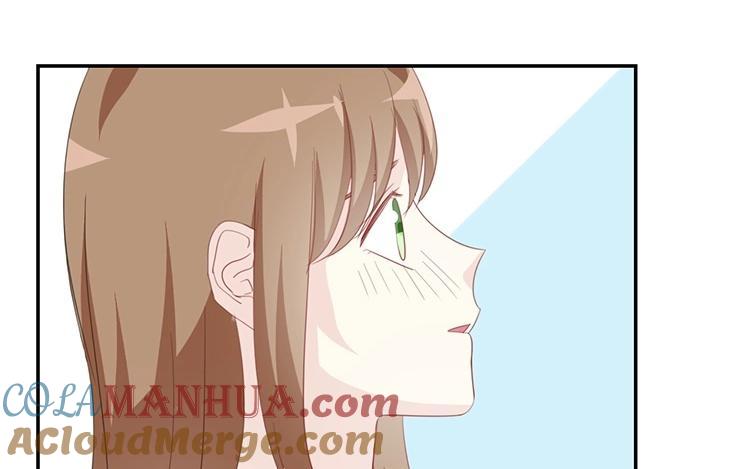 《假戏真做 MM》第78话 不要突然开车啊喂！ 第40页