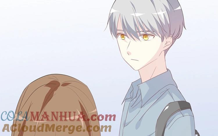 《假戏真做 MM》第78话 不要突然开车啊喂！ 第28页