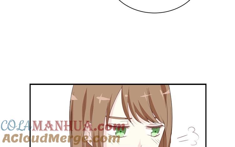《假戏真做 MM》第78话 不要突然开车啊喂！ 第46页