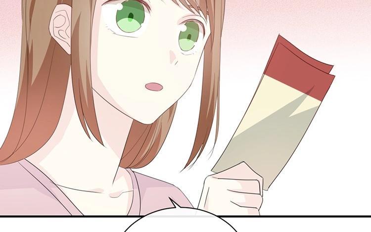 《假戏真做 MM》第78话 不要突然开车啊喂！ 第56页