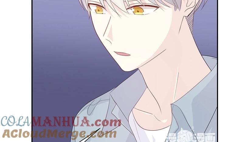 《假戏真做 MM》第78话 不要突然开车啊喂！ 第61页
