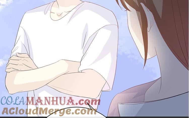 《假戏真做 MM》第78话 不要突然开车啊喂！ 第4页