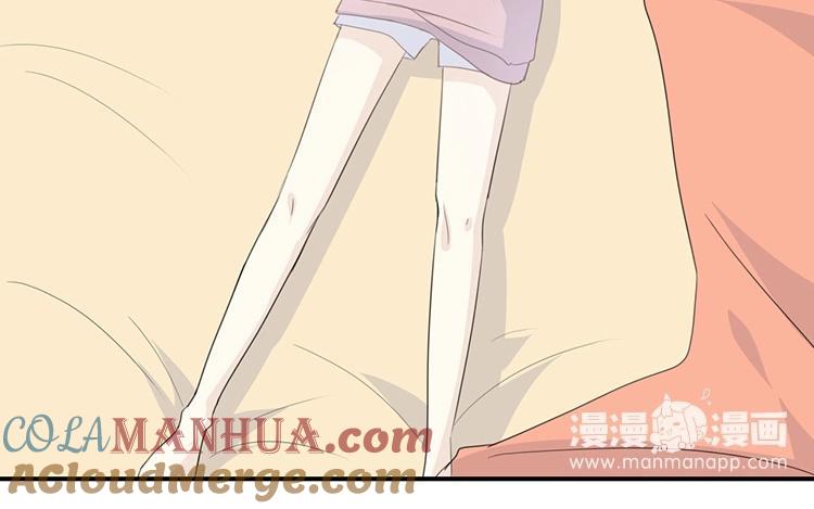 《假戏真做 MM》第78话 不要突然开车啊喂！ 第10页