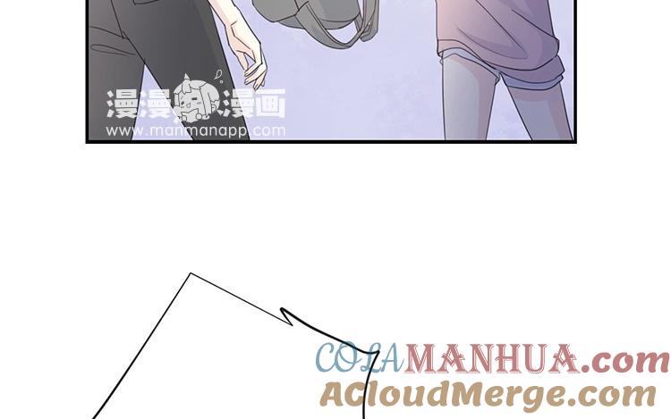 《假戏真做 MM》第78话 不要突然开车啊喂！ 第43页