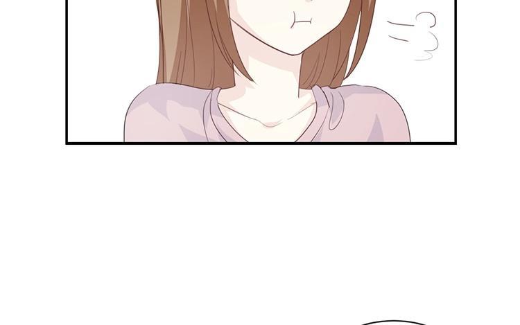 《假戏真做 MM》第78话 不要突然开车啊喂！ 第47页