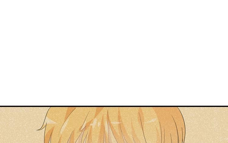 《假戏真做 MM》第78话 不要突然开车啊喂！ 第11页