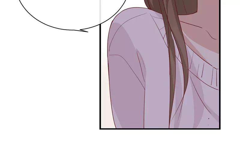 《假戏真做 MM》第7话 是时候要谈谈了 第57页