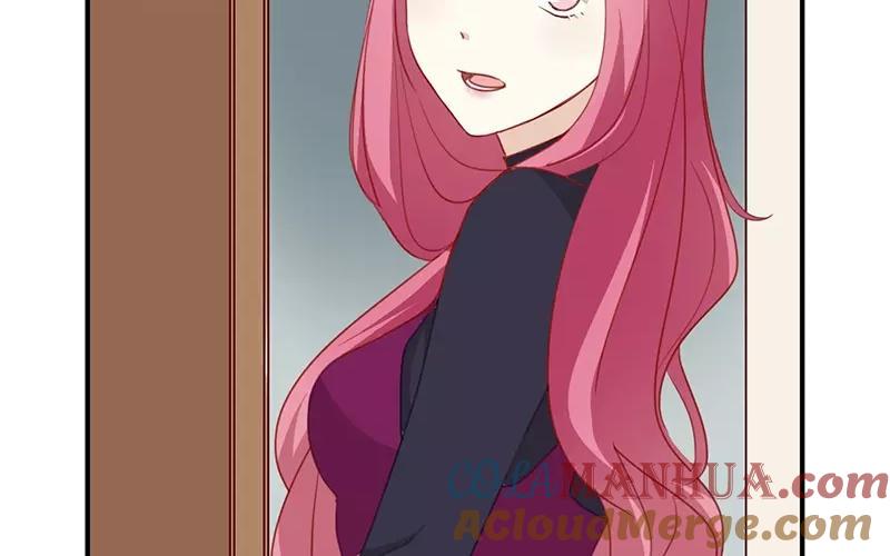 《假戏真做 MM》第7话 是时候要谈谈了 第16页