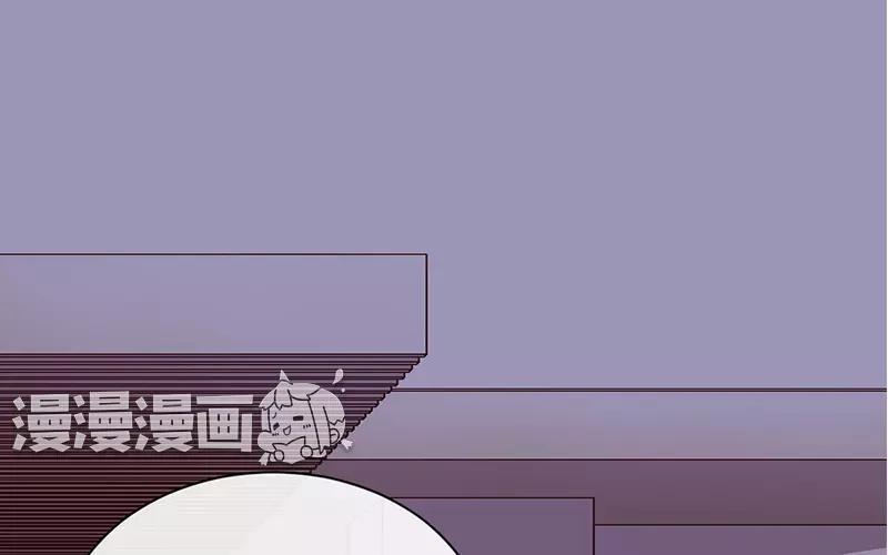 《假戏真做 MM》第7话 是时候要谈谈了 第69页