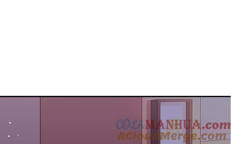 《假戏真做 MM》第7话 是时候要谈谈了 第73页