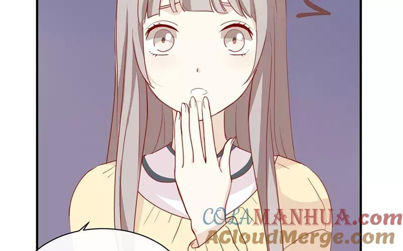 《假戏真做 MM》第7话 是时候要谈谈了 第49页
