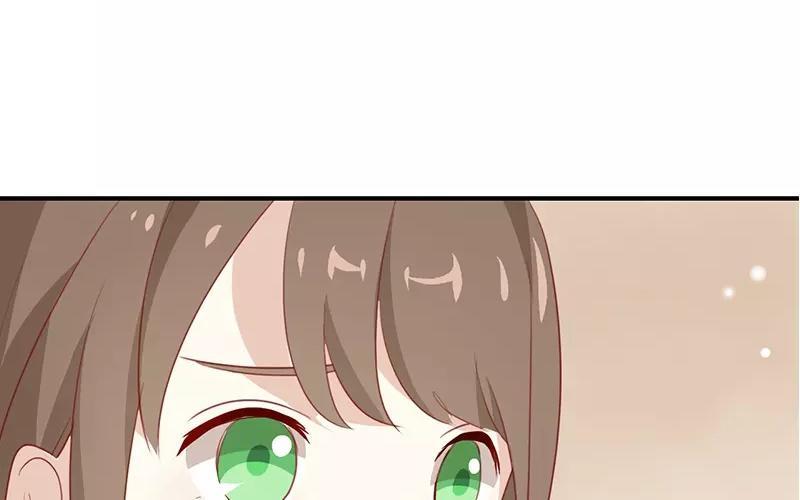 《假戏真做 MM》第7话 是时候要谈谈了 第26页