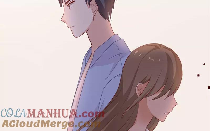 《假戏真做 MM》第7话 是时候要谈谈了 第64页