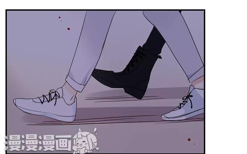 《假戏真做 MM》第7话 是时候要谈谈了 第77页