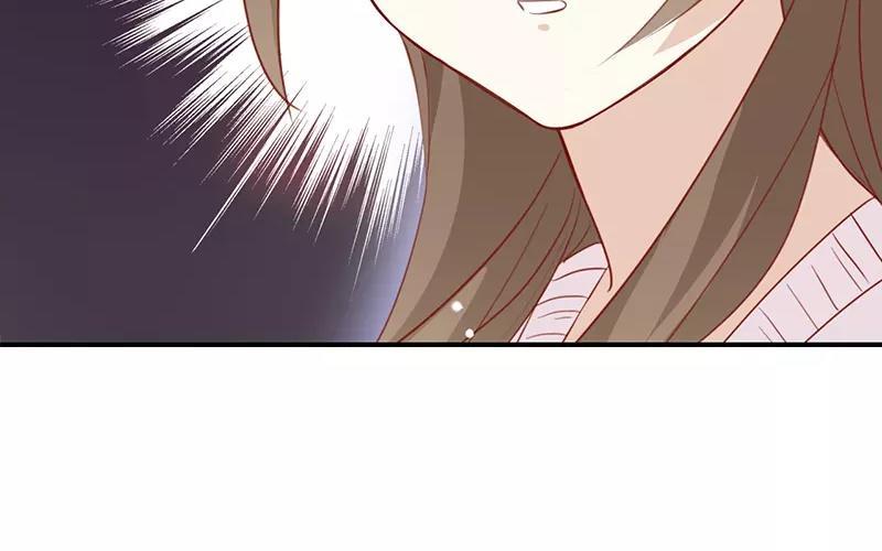 《假戏真做 MM》第7话 是时候要谈谈了 第42页