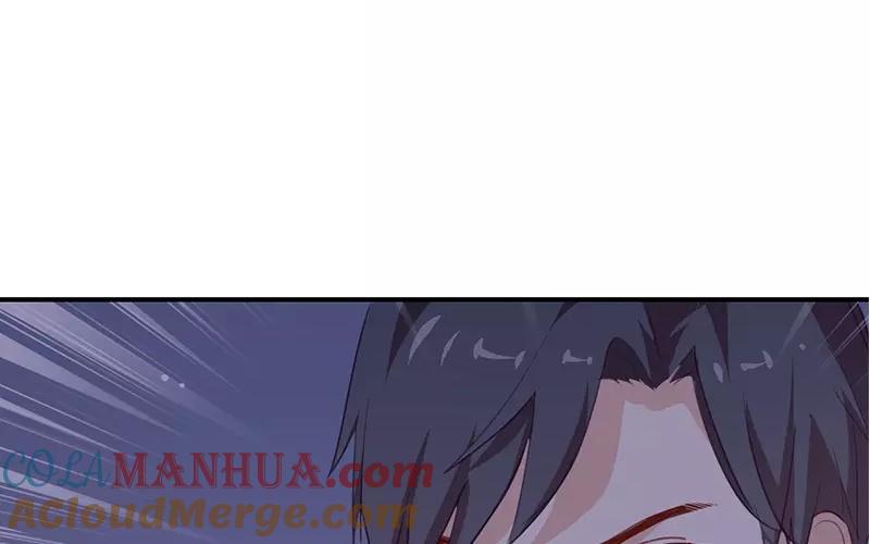 《假戏真做 MM》第7话 是时候要谈谈了 第58页