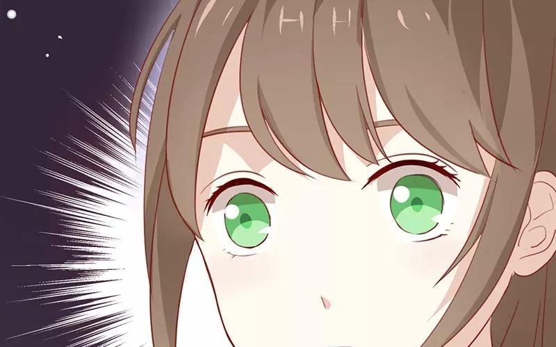 《假戏真做 MM》第7话 是时候要谈谈了 第41页