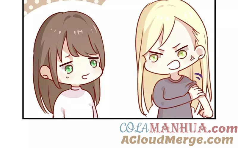 《假戏真做 MM》第7话 是时候要谈谈了 第25页