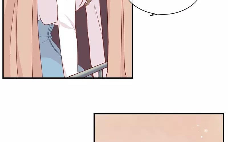 《假戏真做 MM》第7话 是时候要谈谈了 第8页