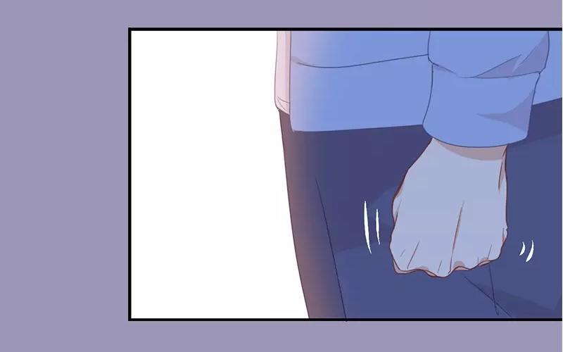 《假戏真做 MM》第7话 是时候要谈谈了 第68页