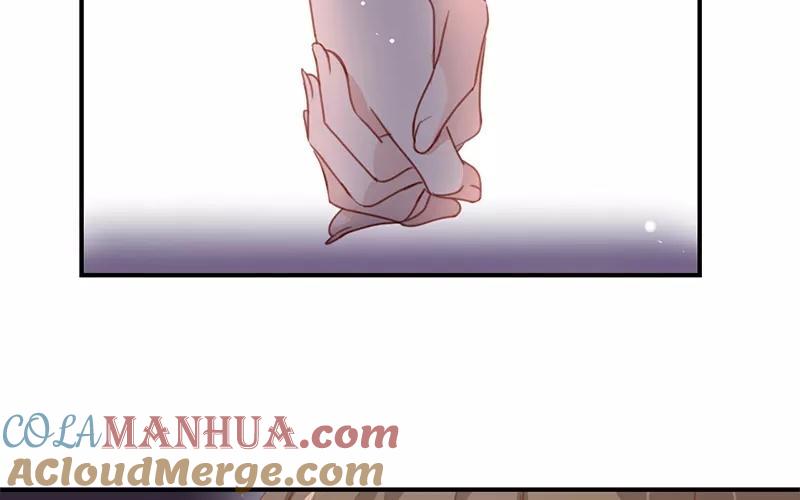 《假戏真做 MM》第7话 是时候要谈谈了 第40页
