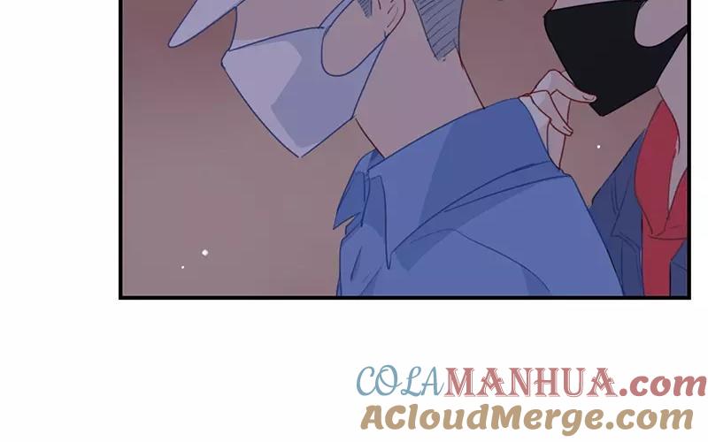 《假戏真做 MM》第7话 是时候要谈谈了 第76页