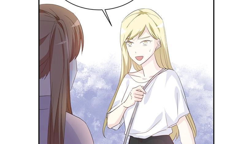 《假戏真做 MM》第79话 已经成长那么多了吗？ 第15页